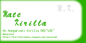 mate kirilla business card